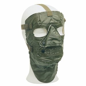 MIL-TEC® Maska obličejová US zateplená ZELENÁ - Akce